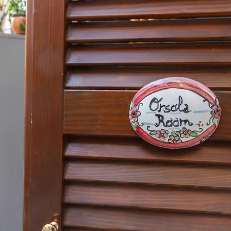 A Casa Di Ninni 